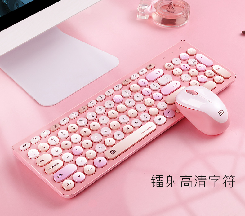 富德无线外设,富德蓝牙键盘ik6650使用说明