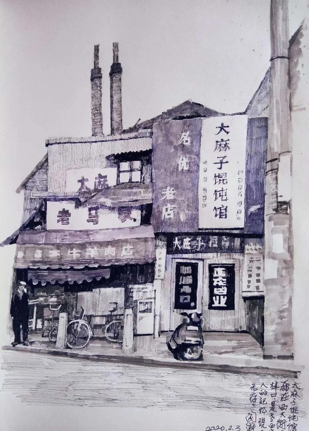 西安大美古城老照片,大美三秦中的陕西名胜古迹的手绘