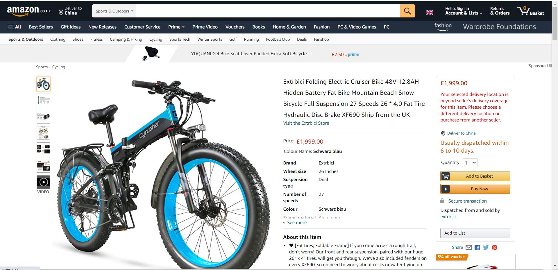 电动自行车托运走哪个快递,国际快递能寄电动车吗