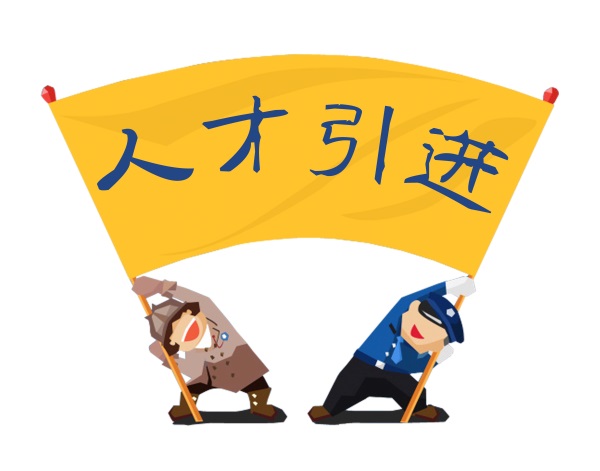 京东无货源最新消息,京东的无货源