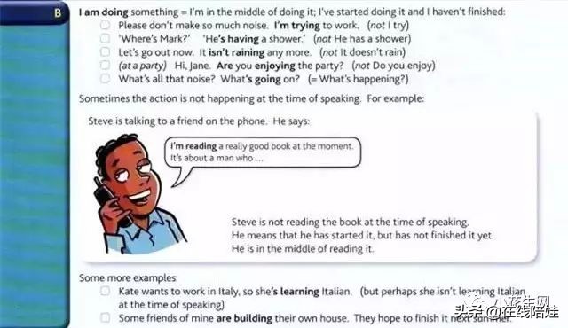 剑桥语法初级书原版,剑桥语法书系列