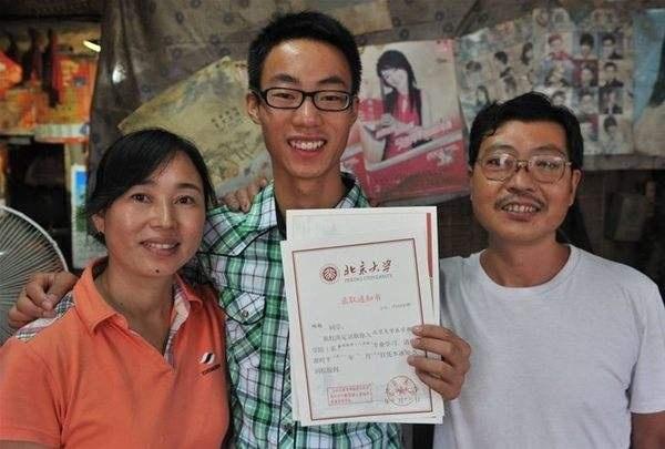 重庆最牛初中第一名,重庆最牛的两个区