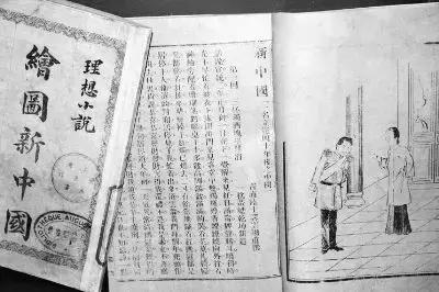 中国海军全电磁炮,我国电磁炮何时装备海军