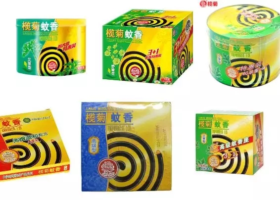 你认识下面的知名品牌吗?原来他们都是来自我们中山!真威水