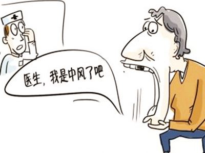 女人针灸治疗臀部疾病,针灸治疗免疫系统疾病