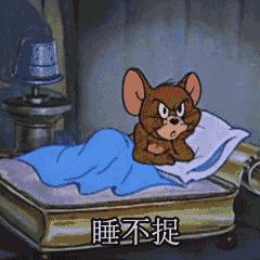 深度失眠最佳解决方法,长期失眠的人如何快速入睡