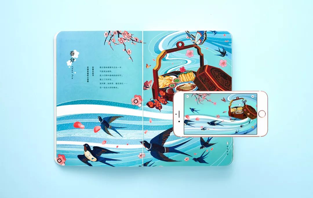 上档次的年会礼品采购平台,年会礼品平台