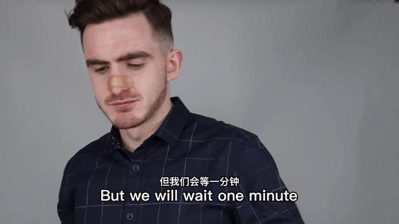 去黑头的最好方法在家操作,推荐一些在家就能去黑头的办法