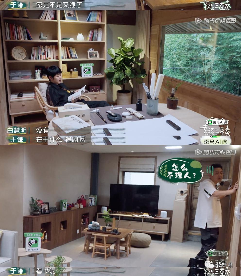 中国式婚姻男人的现状,中国好老公的典型