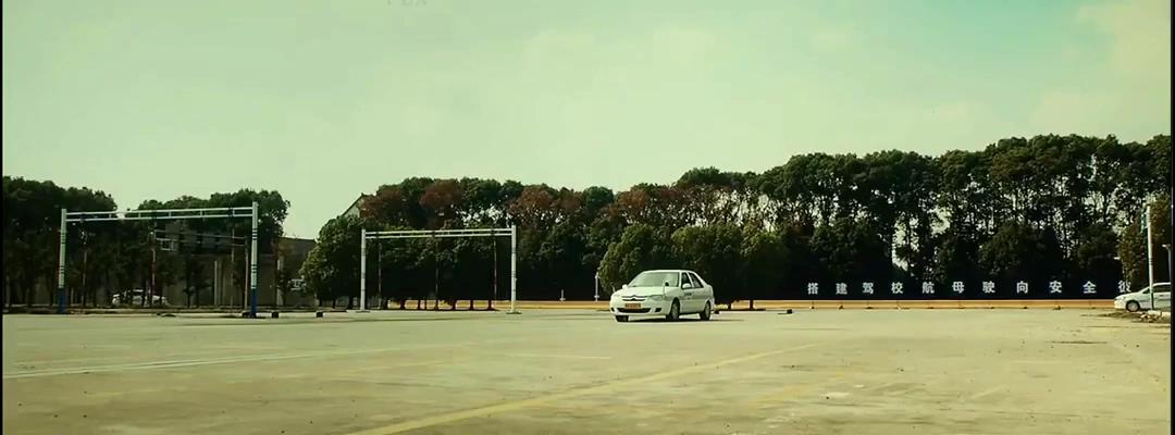 沈腾电影飞驰人生拉力赛,沈腾在飞驰人生中的飙车地点在哪