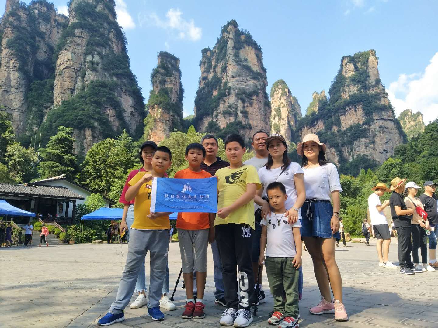 张家界旅游攻略及长沙去张家界交通/景区门票信息