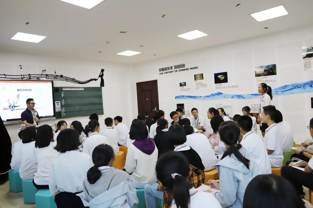 「直播预告」今晚7:00,校长天团带你了解金太阳实验中学