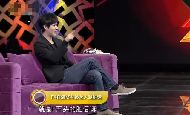 曾身陷4角恋，如今翻身成影帝，他才是娱乐圈的隐藏高手？