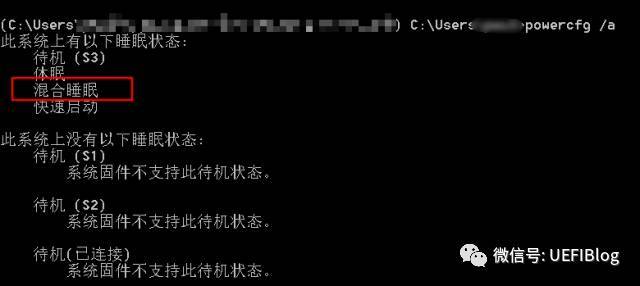 windows快速休眠,windows等待10秒启动程序