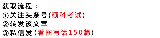 人教版小学数学期末复习重点,新人教版数学高二期末知识点复习