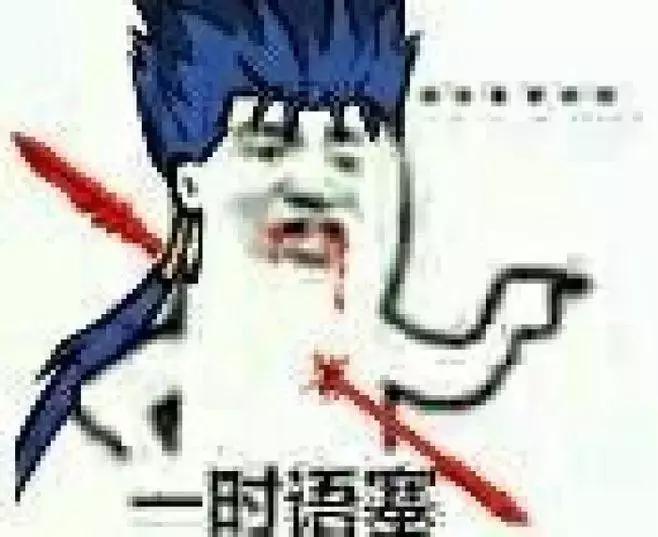 fatestaynight最终结束序章,fatestaynight三线剧情