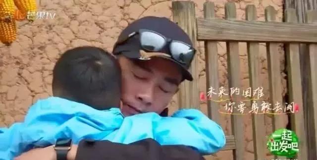 孩子说谎了该揭穿她吗,孩子说谎的时候反省一下自己