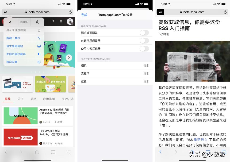 ios13升级到ios13.1流畅吗,苹果ios13更新会卡吗