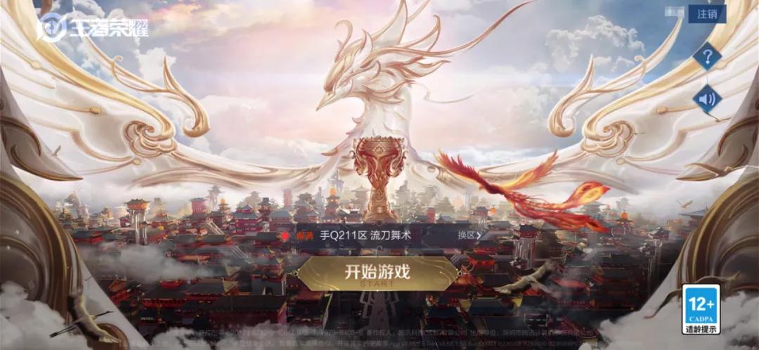 游戏ui都跟什么有关,游戏ui和交互ui