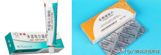 远离脱发的四个误区,脱发前的七大征兆