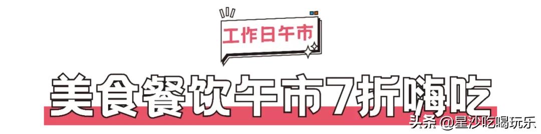 万象汇潮玩儿,万象汇二手回收店