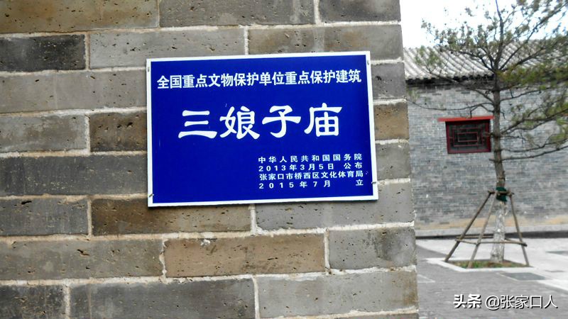 张家口各个县特色美食,张家口各县区的特色美食