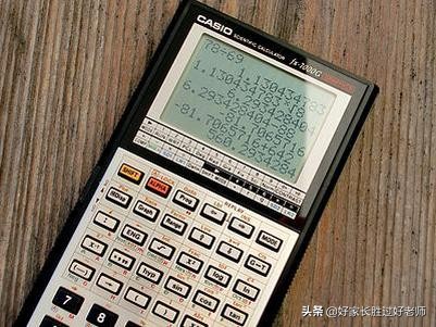 小学数学计算能力提升的讲座,小学数学计算能力训练小升初