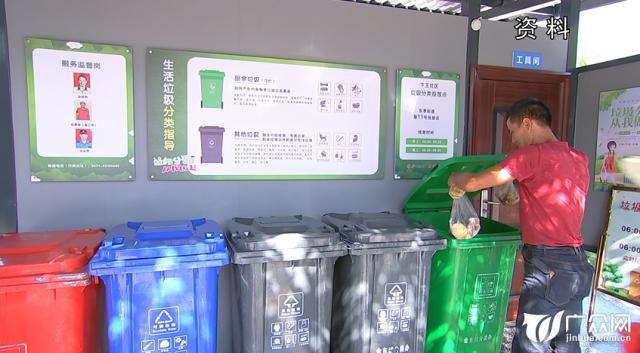垃圾分类最美达人事迹,金华文明城市创建垃圾分类