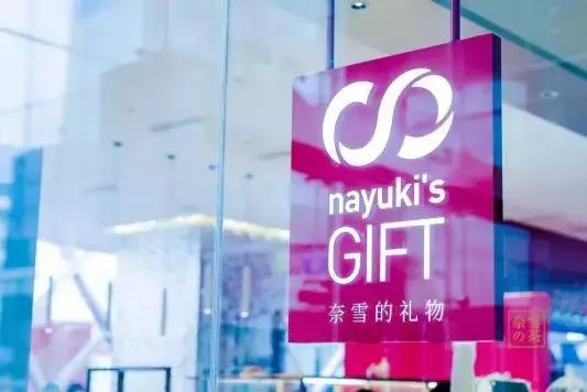 半年盈利稳坐利润王,半年吸金30亿