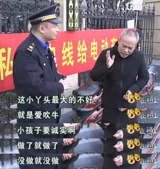 “我家住在1000楼！”你家孩子也爱吹牛？太好了！