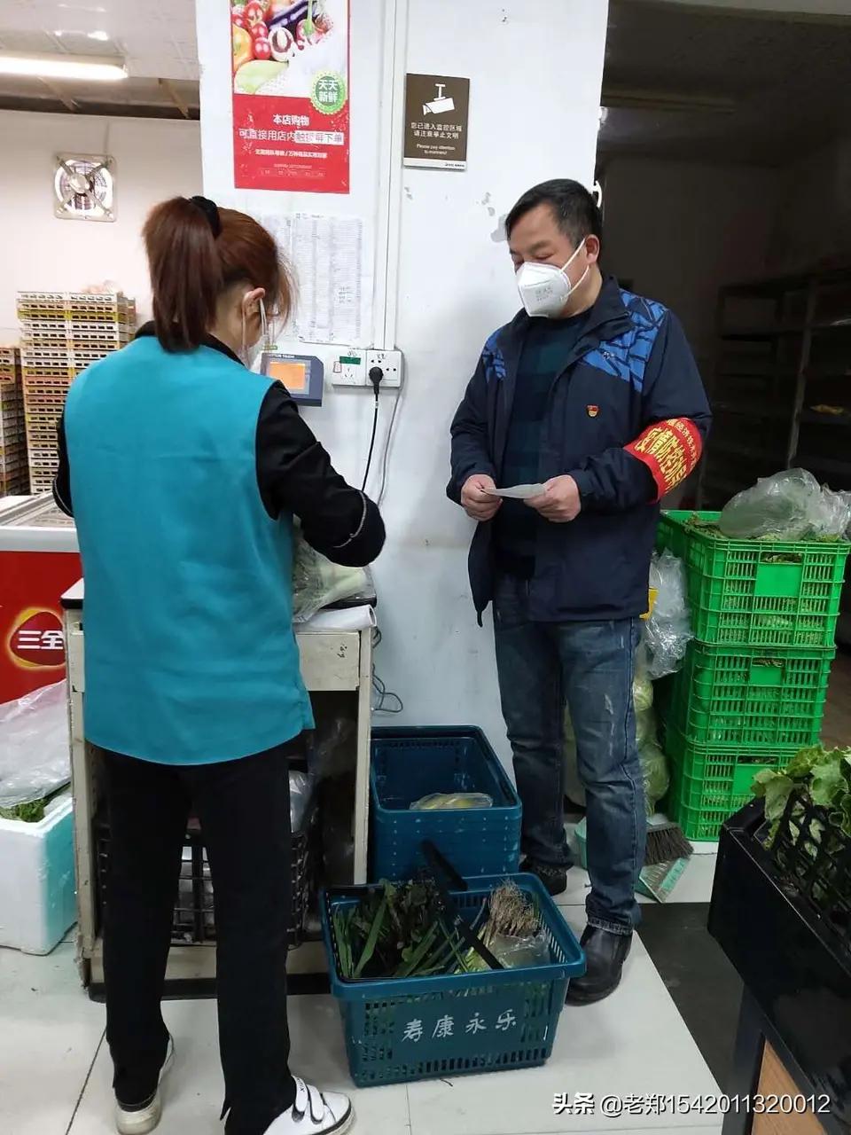 一名逆行者难以忘怀的记忆,记录逆行者的故事