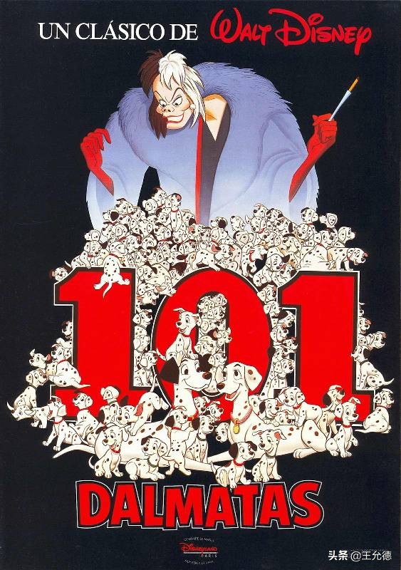 斑点狗属于禁养犬吗,沈阳斑点狗禁养不