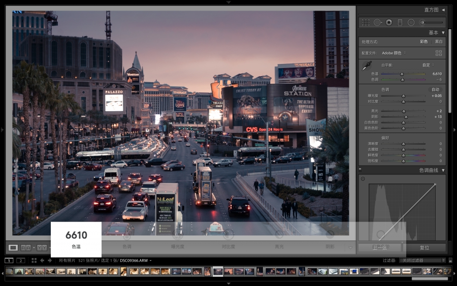罗技craft键盘windows键在哪,可以转语音的键盘