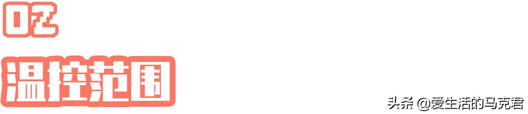 烤箱简单好操作推荐,推荐一款入门好用的烤箱