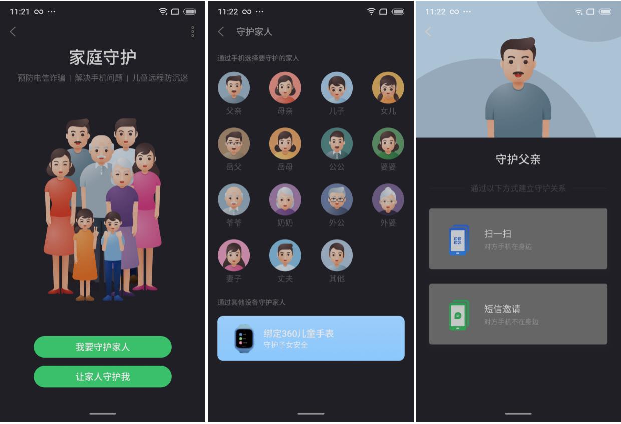 魅族x8最大的缺点,魅族x8真实使用感受