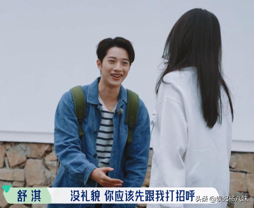 花少2合体上综艺,华少宋丹丹是哪一季