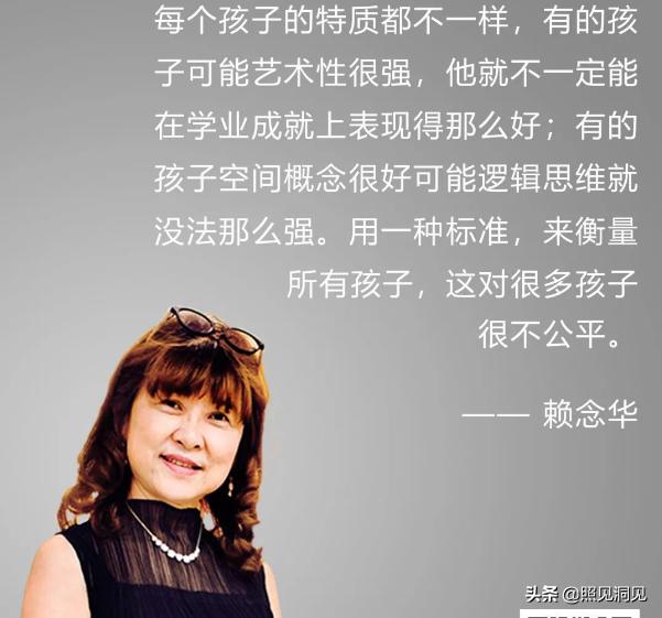 家长要怎样做才不会让孩子焦虑,孩子到底要怎么教育才能好