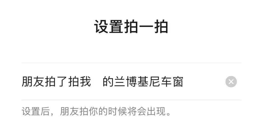 手机QQ更新,微信:这功能我熟