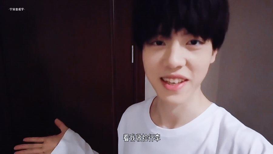 王一博肖战易烊千玺宋威龙,创四宋威龙王一博