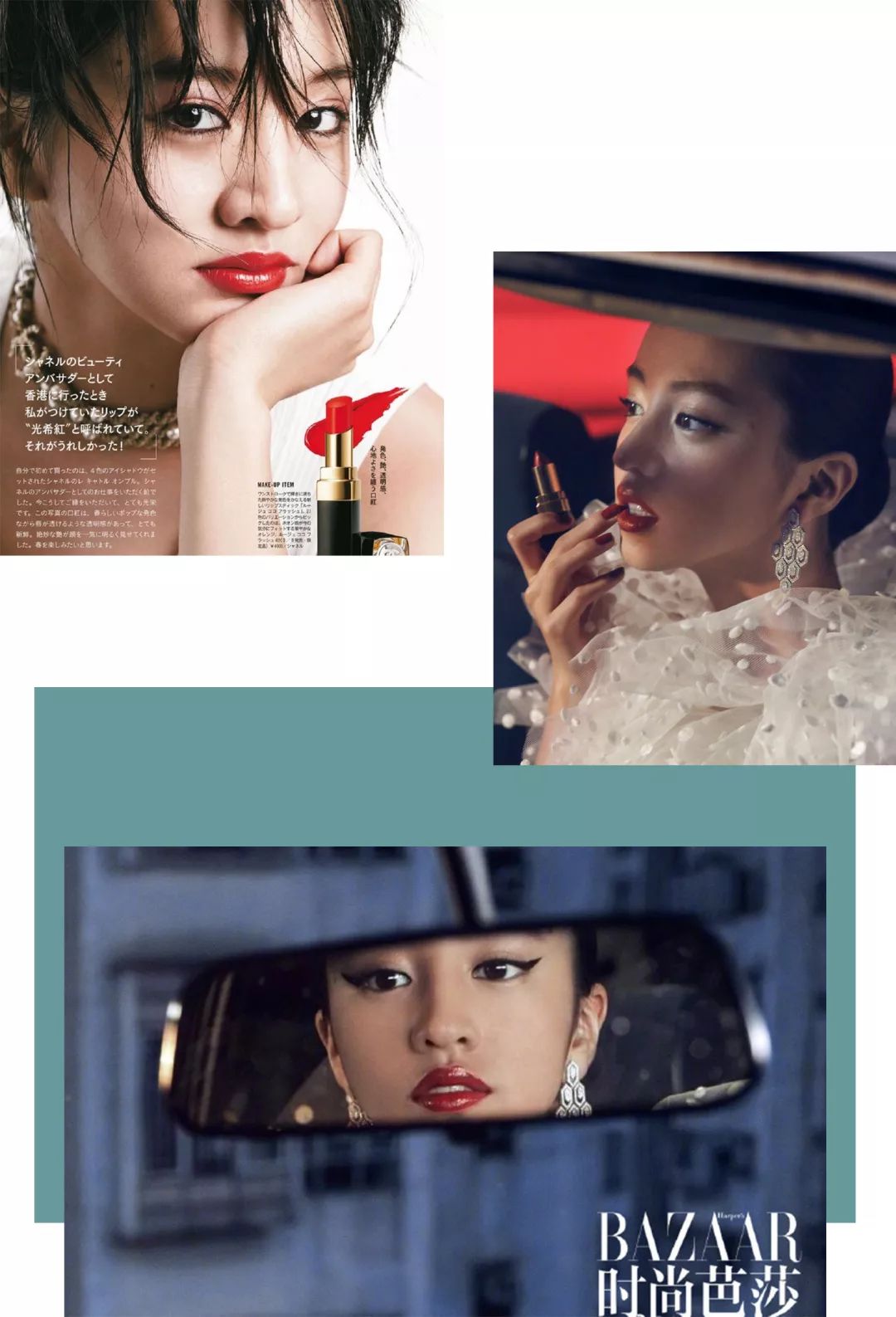 非常适合夏天的清凉眼妆,夏季比较适合的眼妆