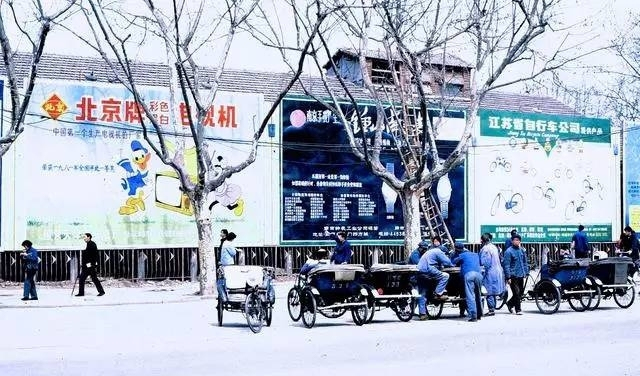 金陵饭店曾经的亚洲第一高楼,80年代南京老照片金陵饭店