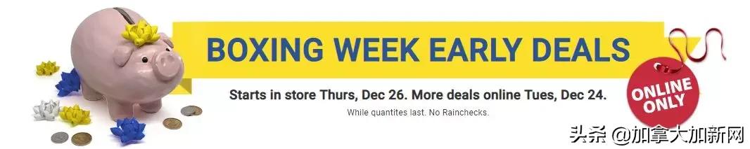 BoxingDay折扣来了超全攻略买它