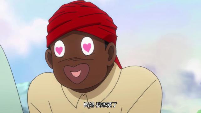 和日漫相似的国漫,国漫和日漫差距真的很大吗