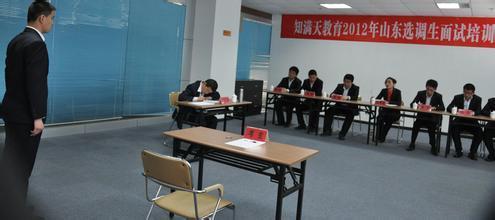 想要稳定的工作考研还是考公,想考上教师编