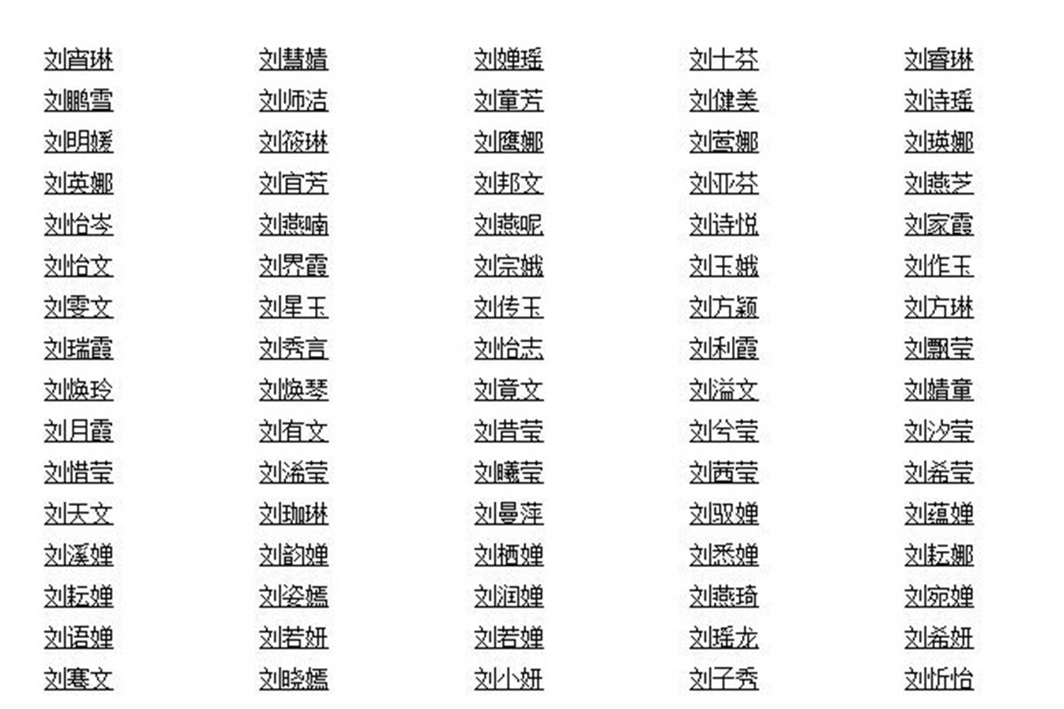 10岁小学生自我介绍简短大气,所有小学生的自我介绍