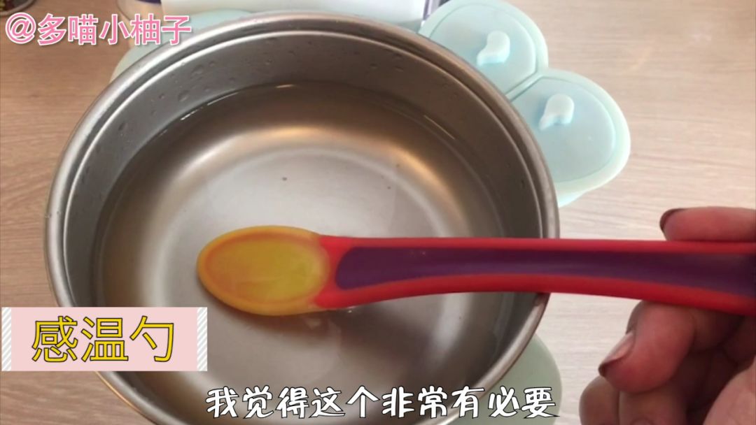 宝宝辅食餐具哪种最实用,宝宝辅食餐具推荐