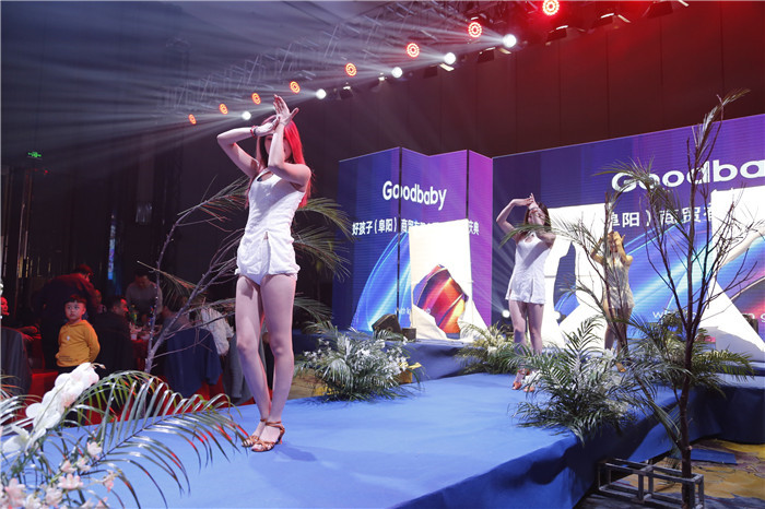 好孩子全球母婴峰会,好孩子孕婴童博览会