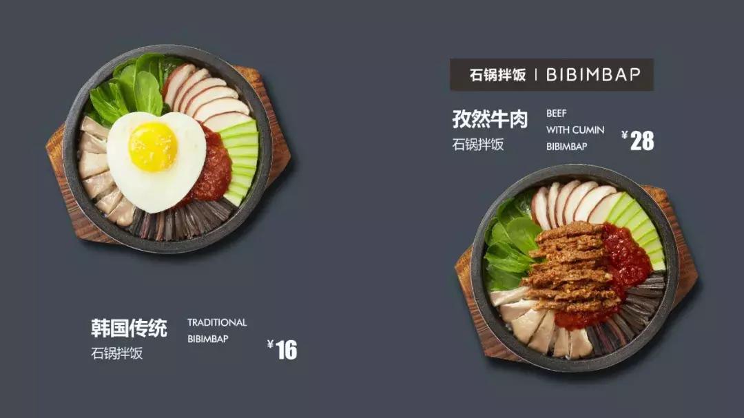 泰熙家高新店,泰熙家沣东吾悦广场店