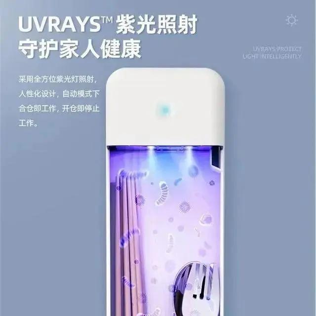 不要乱放筷子,长期潮湿发霉,开水也烫不掉,用它熏一下就好了