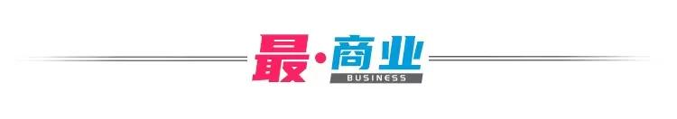 请中检“国家队”监督，一物一鉴！狂打正品的考拉海购，图什么呢